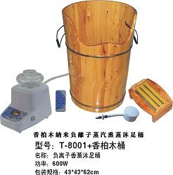 供应欧塞负离子足浴桶 蒸汽足浴桶 香薰足疗桶 生物频谱足浴桶 汗蒸房